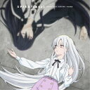 【7/18限定! 楽天会員なら最大P4倍】sekai/スピラ (期間限定) 【CD+Blu-ray】