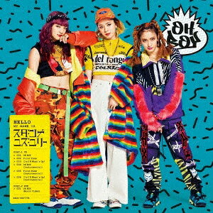 商品種別CD+DVD発売日2017/03/01ご注文前に、必ずお届け日詳細等をご確認下さい。関連ジャンル邦楽ラップ／ヒップホップ永続特典／同梱内容CD+DVDアーティストスダンナユズユリー収録内容Disc.101.OH BOY(3:53)02.First Time(3:55)03.こんにちWhat’s Up！(1:58)04.OH BOY (Instrumental)(3:51)05.First Time (Instrumental)(3:51)06.こんにちWhat’s Up！ (Instrumental)(1:53)Disc.201.OH BOY (Music Video)(3:48)商品概要須田アンナ(E-girls/Happiness)、YURINO(E-girls/Happiness)、武部柚那(E-girls)の3人で構成されたGirls HIP HOPユニット、スダンナユズユリー！E-girlsの若きVoとして未来を担う武部柚那がヴォーカルを務め、E-girls/Happinessのパフォーマーとして一線級のダンスを披露する須田アンアとYURINOがRAPに挑戦し、見事なまでのアンサンブルを醸し出している。初挑戦とは思えないほどハイクオリティな楽曲とリリックは必見必聴！商品番号RZCD-86277販売元エイベックス・マーケティング組枚数2枚組収録時間19分画面サイズ16：9LB音声仕様リニアPCMステレオ 日本語 _音楽ソフト _邦楽_ラップ／ヒップホップ _CD+DVD _エイベックス・マーケティング 登録日：2016/11/29 発売日：2017/03/01 締切日：2017/01/27