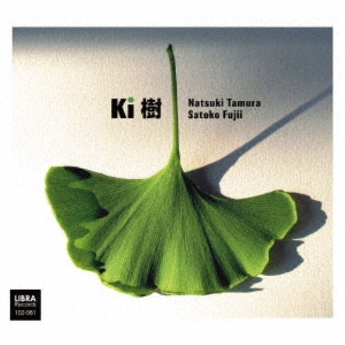 ��¼�Ƽ� ƣ�涿�ҡ��� -Ki- ��CD��