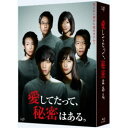 ĂāA閧͂B Blu-ray BOX yBlu-rayz