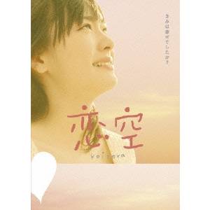 恋空 プレミアム・エディション 【DVD】
ITEMPRICE