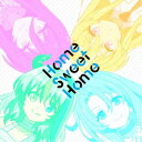 (アニメーション)/Home Sweet Home 【CD】