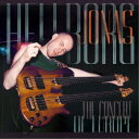 JONAS HELLBORG/THE CONCERT OF EUROPE 【CD】