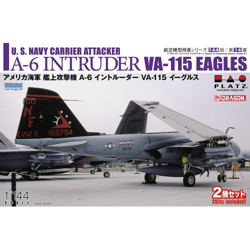 商品種別ホビー 発売日2026/07/31ご注文前に、必ずお届け日詳細等をご確認下さい。関連ジャンルプラモデルスケール飛行機・戦闘機乗り物商品概要●1/144スケール、仕上がり全長約110mmで再現したA-6イントルーダーのプラスチックモデル組立キット●キットには2機分のパーツをセット●機体形状はもちろん、コクピットや脚などのディテールもリアル●パーツはドラゴン製●デカールはカルトグラフ製で全2種のマーキングを収録商品番号-メーカー有限会社プラッツ _ホビー・模型 _プラモデル_スケール_飛行機・戦闘機_乗り物 _ホビー・模型 _有限会社プラッツ 登録日：2023/06/01 発売日：2026/07/31 プラッツ PLATZ おもちゃ ホビー プラモデル プラモ プラスチックモデル リアル スケール 飛行機
