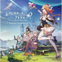 (ゲーム・ミュージック)/レスレリアーナのアトリエ 〜忘れられた錬金術と極夜の解放者〜 Original Soundtrack 【CD】