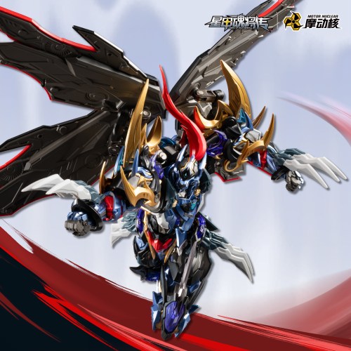 楽天市場】星甲魂将伝 MNP-XH12 干将の通販