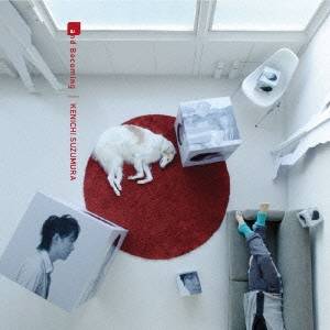 商品種別CD+DVD発売日2010/01/27ご注文前に、必ずお届け日詳細等をご確認下さい。関連ジャンルアニメ・ゲーム・特撮アニメミュージック永続特典／同梱内容CD+DVDアーティスト鈴村健一収録内容Disc.101. and Becoming (5:32) 02. いぬ331 (3:47) Disc.201. and Becoming (Music Clip) (-)商品概要アルバム『Becoming』の延長線上に位置づけされる、通算4枚目のシングル。商品番号LACM-4690販売元バンダイナムコミュージックライブ組枚数2枚組収録時間9分 _音楽ソフト _アニメ・ゲーム・特撮_アニメミュージック _CD+DVD _バンダイナムコミュージックライブ 登録日：2012/10/24 発売日：2010/01/27 締切日：2009/12/09