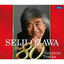 小澤征爾／小澤征爾の80曲。 【CD】