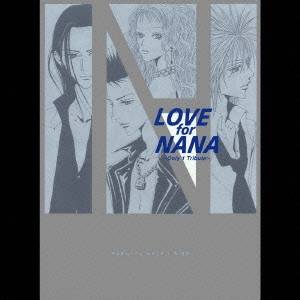 (オムニバス)／LOVE for NANA 〜Only 1 Tribute〜 (初回限定) 【CD】