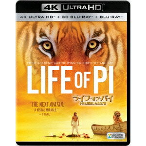 【5/9〜16限定!! 最大3000円OFFクーポン!!】ライフ・オブ・パイ/トラと漂流した227日 UltraHD 【Blu-ray】
