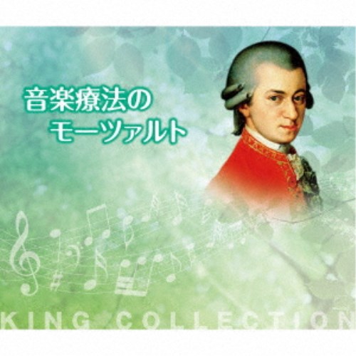 商品種別CD発売日2019/12/25ご注文前に、必ずお届け日詳細等をご確認下さい。関連ジャンルイージーリスニングヒーリング／ニューエイジアーティスト(ヒーリング)、ライプツィヒ放送交響楽団、ペーター・ルーカス・グラーフ、ウルズラ・ホリガー、ローザンヌ室内管弦楽団、スヴェトラ・プロティッチ、ミリング弦楽四重奏団、鳥羽泰子、ダニエル・フロシャウアー、フランコ・グッリ、ブルーノ・ジュランナ、パドヴァ・エ・ヴェネト室内管弦楽団、シュターツカペレ・ベルリン収録内容Disc.101.交響曲第25番 ト短調 K.183(173dB) 第1楽章：アレグロ・コン・ブリオ(8:10)02.フルートとハープのための協奏曲 ハ長調 K.299 第2楽章：アンダンティーノ(7:32)03.ピアノ協奏曲第21番 ハ長調 K.467 第2楽章：アンダンテ(6:46)04.セレナード第9番 ニ長調 K.320 「ポストホルン」 第4楽章：ロンド.アレグロ・マ・ノン・トロッポ(5:56)05.ファゴット協奏曲 変ロ長調 K.191 第2楽章：アンダンテ・マ・アダージョ(6:31)06.ヴァイオリン協奏曲第3番 ト長調 K.216 第2楽章：アダージョ(7:32)07.フルート協奏曲第1番 ト長調 K.313 第2楽章：アダージョ・ノン・トロッポ(9:49)08.ディヴェルティメント第17番 ニ長調 K.334 第3楽章：メヌエット(4:38)09.クラリネット協奏曲 イ長調 K.622 第2楽章：アダージョ(6:46)10.弦楽四重奏曲第15番 ニ短調 K.421 第4楽章：アレグロ・マ・ノン・トロッポ-ピウ・アレグロ(9:53)Disc.201.ピアノ・ソナタ第11番 イ長調 K.331 「トルコ行進曲つき」 第1楽章：アンダンテ・グラツィオーソ(7:54)02.ディヴェルティメント ニ長調 K.136 第1楽章：アレグロ(4:18)03.ホルン協奏曲第1番 ニ長調 K.412(386b) 第1楽章：アレグロ(4:44)04.ピアノとヴァイオリンのためのソナタ第28番 ホ短調 K.304 第2楽章：テンポ・ディ・メヌエット(5:09)05.ピアノ・ソナタ第15番 ハ長調 K.545 第2楽章：アンダンテ(3:05)06.ディヴェルティメント ニ長調 K.136 第2楽章：アンダンテ(5:33)07.クラリネット五重奏曲 イ長調 K.581 第2楽章：ラルゲット(6:23)08.アイネ・クライネ・ナハトムジーク ト長調 K.525 第2楽章：ロマンツェ.アンダンテ(6:12)09.ピアノ・ソナタ第8番 イ短調 K.310 第2楽章：アンダンテ・カンタービレ・コン・エスプレッシオーネ(7:19)10.交響曲第41番 ハ長調 K.551 「ジュピター」 第2楽章：アンダンテ・カンタービレ(8:12)Disc.301.ピアノとヴァイオリンのためのソナタ第28番 ホ短調 K.304 第1楽章：アレグロ(6:16)02.フルート四重奏曲第1番 ニ長調 K.285 第1楽章：アレグロ(6:45)03.弦楽五重奏曲第4番 ト短調 K.516 第1楽章：アレグロ(10:10)04.ピアノ協奏曲第20番 ニ短調 K.466 第2楽章：ロマンス(9:04)05.セレナード第9番 ニ長調 K.320 「ポストホルン」 第5楽章：アンダンティーノ(7:27)06.クラリネット五重奏曲 イ長調 K.581 第1楽章：アレグロ(9:12)07.ヴァイオリンとヴィオラのための協奏交響曲 変ホ長調 K.364 第2楽章：アンダンテ(11:00)08.ホルン協奏曲第3番 変ホ長調 K.447 第2楽章：ロマンス(ラルゲット)(4:35)09.ディヴェルティメント第17番 ニ長調 K.334 第2楽章：アンダンテ(9:17)Disc.401.ヴァイオリン協奏曲第5番 イ長調 K.219 「トルコ風」 第1楽章：アレグロ・アペルト(9:13)02.ピアノ・ソナタ第15番 ハ長調 K.545 第1楽章：アレグロ(4:16)03.アイネ・クライネ・ナハトムジーク ト長調 K.525 第1楽章：アレグロ(7:51)04.弦楽四重奏曲 変ロ長調 K.458 「狩」 第1楽章：アレグロ・ヴィヴァーチェ(9:12)05.ピアノ協奏曲第23番 イ長調 K.488 第2楽章：アダージョ(6:28)06.ピアノとヴァイオリンのためのソナタ第34番 変ロ長調 K.378 第1楽章：アレグロ・モデラート(8:49)07.セレナード第7番 ニ長調 K.250 「ハフナー」 第4楽章：ロンド.アレグロ(8:49)08.ピアノ協奏曲第24番 ハ短調 K.491 第3楽章：アレグレット(8:36)09.フルート協奏曲第2番 ニ長調 K.314 第3楽章：アレグロ(6:04)10.ピアノ・ソナタ第11番 イ長調 K.331 「トルコ行進曲つき」 第3楽章：ア・ラ・トゥルカ(アレグレット)(3:05)Disc.501.歌劇「フィガロの結婚」K.492より 序曲(4:02)02.フルートとハープのための協奏曲 ハ長調 K.299 第1楽章：アレグロ(9:56)03.ディヴェルティメント ニ長調 K.136 第3楽章：プレスト(2:43)04.フルート協奏曲第1番 ト長調 K.313 第1楽章：アレグロ・マエストーソ(8:52)05.歌劇「フィガロの結婚」K.492より 恋とはどんなものかしら(2:30)06.ヴァイオリン協奏曲第3番 ト長調 K.216 第3楽章：ロンドー.アレグロ(6:16)..他商品概要多岐にわたるジャンルを発信し続けるキングレコードが贈る、名曲コレクション＜キングのコレ！＞シリーズ。モーツァルト音楽の魔法の力が心とからだをほぐし、癒しの効果で回復に導きます！商品番号KICW-3131販売元キングレコード組枚数5枚組収録時間331分 _音楽ソフト _イージーリスニング_ヒーリング／ニューエイジ _CD _キングレコード 登録日：2019/10/20 発売日：2019/12/25 締切日：2019/11/18