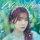 Liyuu/bloomin’《通常盤》 【CD】