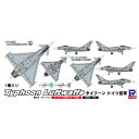 【~7/15 エントリー&5000円以上購入でP最大5倍】1/144 タイフーン ドイツ空軍 【SN10】 (プラモデル)