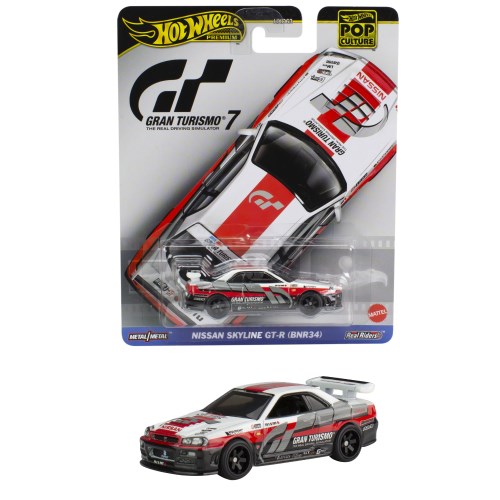 AUTOart 1/18 アストンマーチン ヴァンテージ 2019 メタリック・シルバー 完成品 70276【沖縄県へ発送不可です】