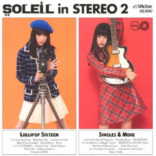 SOLEILSOLEIL in STEREO 2 CD