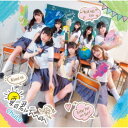 chuLa/夏の君にテヘヘのへ《Type-A》 【CD】