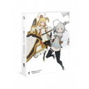 攻略うぉんてっど!異世界救います!? 第1巻 【Blu-ray】