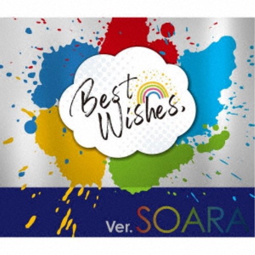 SOARA／『Best Wishes，』 ver.SOARA 【CD】