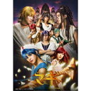 ミュージカル「マギ」-バルバッド狂騒曲- 【Blu-ray】