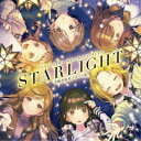 うたごえはミルフィーユ/STARLIGHT 【CD】