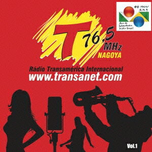 (V.A.)／Radio Transamerica Internacional Vol.1 【CD】