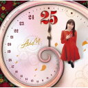 AiM/25《通常盤》 【CD】