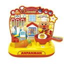 アンパンマン タッチでおしゃべり！スマートアンパンマンキッチン おもちゃ こども 子供 知育 勉強 3歳