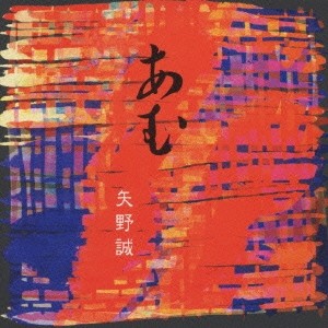 ᤤԾ!!11/20ȤŹꥯݥ CD