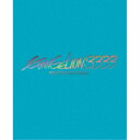ヱヴァンゲリヲン新劇場版:Q EVANGELION:3.333 YOU CAN (NOT) REDO.《通常版》 【Blu-ray】