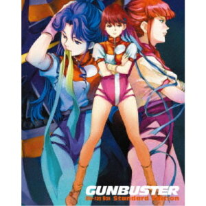 【11/25限定! 最大1000円OFFクーポン】トップをねらえ! Blu-ray Box Standard Edition 【Blu-ray】