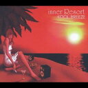 (オムニバス)/KOOL BREEZE 【CD】
