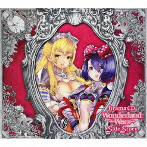 (ドラマCD)／Drama CD Wonderland Wars Side Story 【CD】