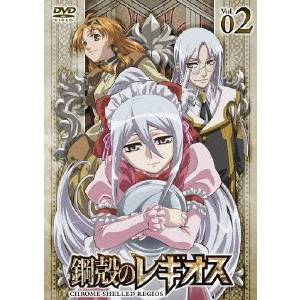 鋼殻のレギオス 第2巻 【DVD】