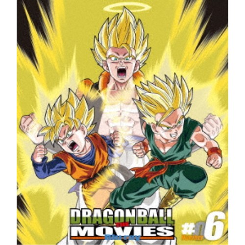 DRAGON BALL THE MOVIES ♯06 【Blu-ray】