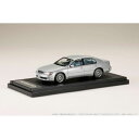 MARK43 トヨタ アリスト 3.0V (JZS147) カスタムバージョンシルバーメタリック 1/43【PM43152CS】(ミニカー)ミニカー