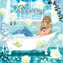 (V.A.)/Canary little mermaid 【CD】