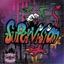 【8/25限定! 2000円OFFクーポン!!】電脳ヒメカ/Supervision 【CD】