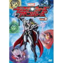 【〜7/15 エントリー&5000円以上購入でP最大5倍】ディスク・ウォーズ:アベンジャーズ Vol.9 【DVD】