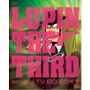 【7/13~ エントリー&5000円以上購入でP最大5倍】ルパン三世 second-TV.BD-BOX V 【Blu-ray】
