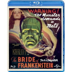 フランケンシュタインの花嫁 【Blu-ray】
