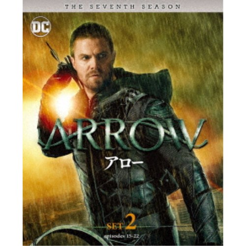 商品種別DVD発売日2020/12/09ご注文前に、必ずお届け日詳細等をご確認下さい。関連ジャンル映画・ドラマ海外ドラマアメリカ永続特典／同梱内容映像特典収録商品概要シリーズ解説都会の闇を射抜け。『ARROW／アロー ＜セブンス＞』海難事故で行方不明になり死んだと思われていた億万長者のオリバー・クイーン。だが5年後、彼は太平洋の孤島で生きていたことが判明する。故郷のスター・シティに戻ったオリバーは、家族の過ちを正し、悪との戦いに挑む。そして元軍人のジョン・ディグル、ITに精通したフェリシティ・スモーク、発明家のカーティス・ホルト、ワイルド・ドッグことレネ・ラミレス、メタヒューマンのダイナ・ドレイクと共に、オリバーはグリーンアローとしてスター・シティを守る。セブンス・シーズンでは、オリバーの限界が試される。オリバーとチーム・アローは、これまでの敵の中で最も冷酷な悪党に立ち向かうことになるからだ。オリバーは、家族やチーム、また、彼のアイデンティティそのものに対する償いをしようとする。そして、オリバーもチームも本当のヒーローとは何かを自らに問い続けるのだった。グリーンアローであることを世間に公表することを決意したオリバーが、FBIに出頭し刑務所に入って5か月が過ぎる。その間、残されたチームがスター・シティを守っていた。ディアスに逃げられた後、スラブサイド刑務所に収監されたオリバーは、別人のようになっていた。誰もが知っていたヒーローの面影はなく、孤立して争いを避け、収監されてからずっと彼を愚弄し、挑発してくる者たちを無視していた。家族のために刑期を短縮できるよう、できるだけ目立たないでいると決めていたオリバーだったが、かつての敵に遭遇したことで、彼の決意のほどが試されることになる。一方、ディグルとダイナはチームを離れてスーツを脱いでしまう。だが全員が従ったわけではない。ウィリアムの面倒をみると決めたフェリシティは、もう一度やり直そうとするが、かつての知り合いが現れたことで事態は複雑になっていく。スタッフ&amp;キャストグレッグ・バーランティ(製作総指揮)、アンドリュー・クライスバーグ(製作総指揮)スティーヴン・アメル、ケイティ・キャシディ、デヴィッド・ラムゼイ、エミリー・ベット・リッカーズ、エコー・ケラム、ジュリアナ・ハーカヴィ、リック・ゴンザレス商品番号1000770966販売元ワーナー制作組枚数2枚組色彩カラー字幕日本語字幕 聴覚障害者用字幕SDH(英語) 吹替字幕制作年度／国アメリカ画面サイズビスタサイズ＝16：9音声仕様ドルビーデジタル5.1chサラウンド 日本語 英語 _映像ソフト _映画・ドラマ_海外ドラマ_アメリカ _DVD _ワーナー制作 登録日：2020/09/18 発売日：2020/12/09 締切日：2020/10/08