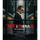 【9/11まで! 最大1000円OFFクーポン】教授と呼ばれた男 4Kレストア 完全版 【Blu-ray】