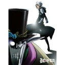 【7/18限定! 楽天会員なら最大P4倍】D.Gray-man ディー・グレイマン 08 【DVD】