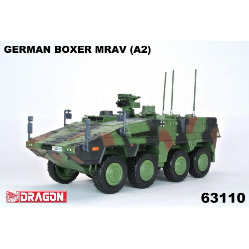 【11/30限定! 最大1000円OFFクーポン】ドラゴン 1／72 ドイツ ボクサー MRAV A2 装輪装甲車 (車両番号：Y-227009) 完成品 【DRR63110】 (ディスプレイ専用 塗装済完成品)