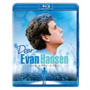 ディア・エヴァン・ハンセン 【Blu-ray】