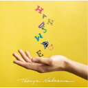 中澤卓也/HANDS MADE 【CD+DVD】
