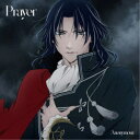 Anonymouz/Prayer (期間限定) 【CD+Blu-ray】