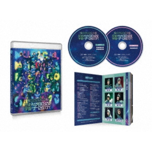 商品種別Blu-ray※こちらの商品はBlu-ray対応プレイヤーでお楽しみください。発売日2026/08/28ご注文前に、必ずお届け日詳細等をご確認下さい。関連ジャンル趣味・教養永続特典／同梱内容封入特典：ブックレット商品番号MNTG-9販売元ムービック組枚数2枚組 _映像ソフト _趣味・教養 _Blu-ray _ムービック 登録日：2026/01/09 発売日：2026/08/28 締切日：2026/07/05