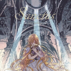 love solfege／Sanctus 【CD】