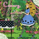 (V.A.)/Canary la boum 【CD】